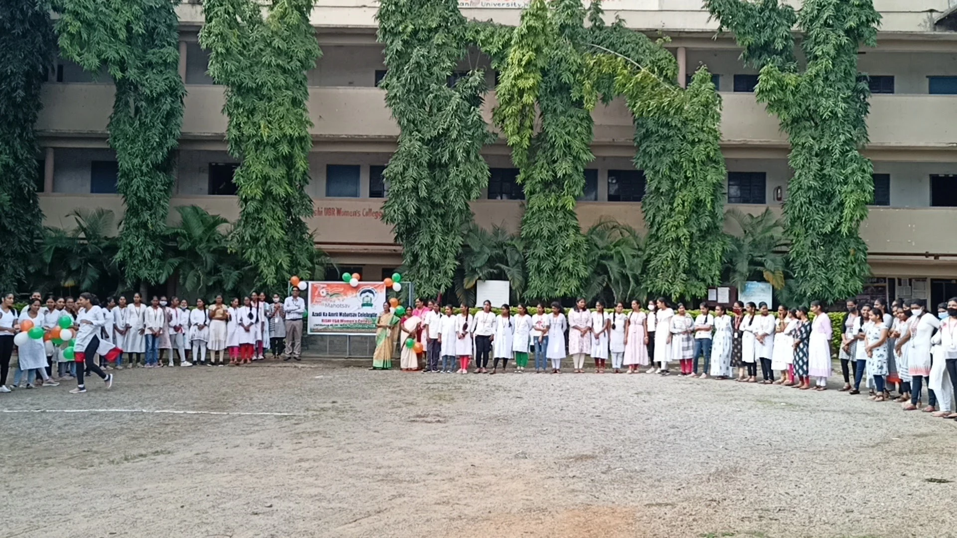 Azadi ka Amrit Mahotsav 2022 - RITW